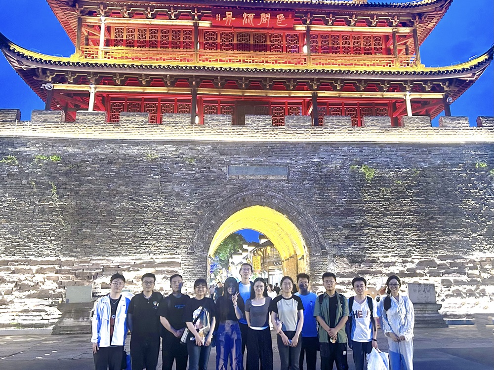 Shuitingmen Summer 2024.07